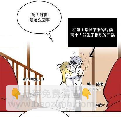 第18话32
