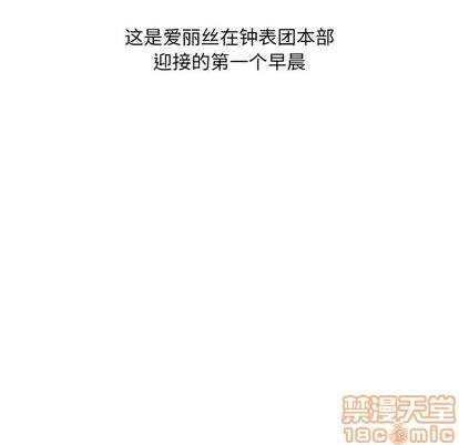 第18话34