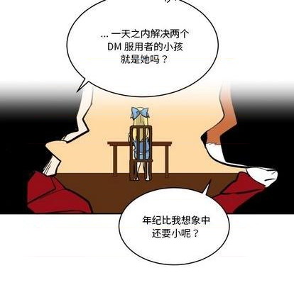 第18话42