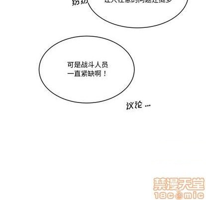 第18话44