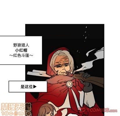 第18话49
