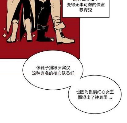 第18话52