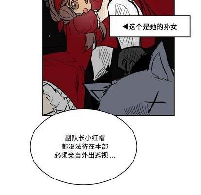 第18话54
