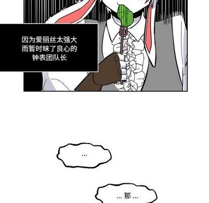 第18话56