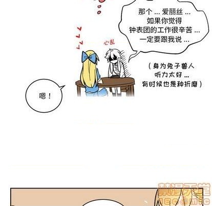 第18话58