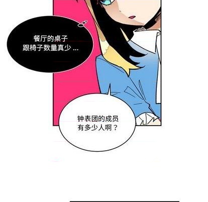 第18话60