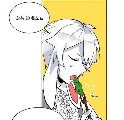 第18话61