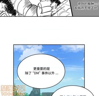 第18话63