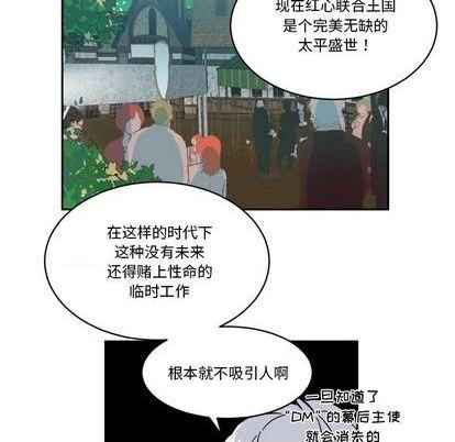第18话64