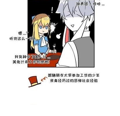 第18话65