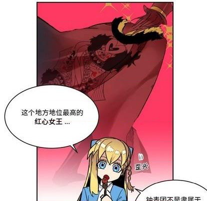 第18话67