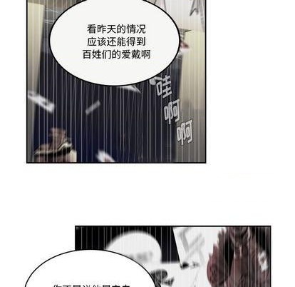 第18话70