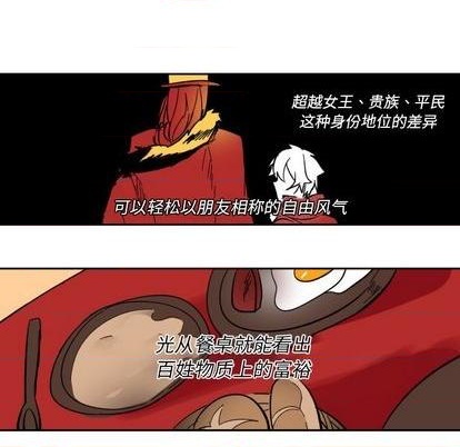 第18话72