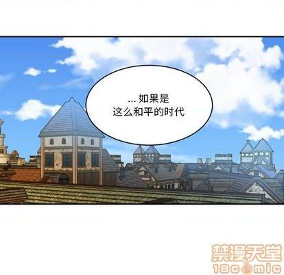 第18话73