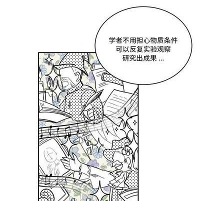 第18话74