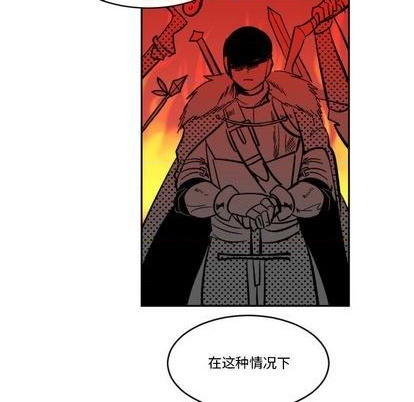 第18话76