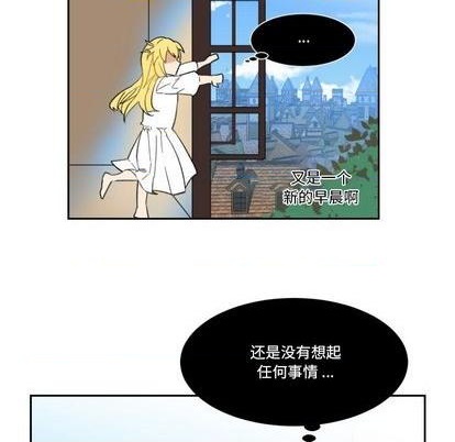 第18话8