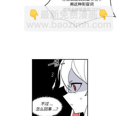 第18话81