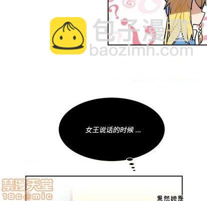 第18话83