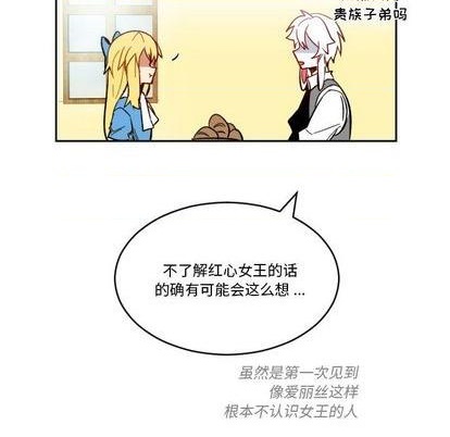 第18话84