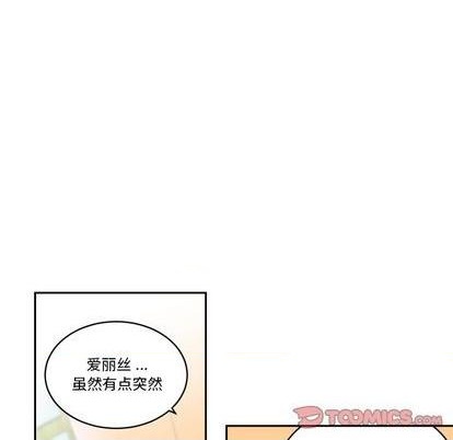 第18话85