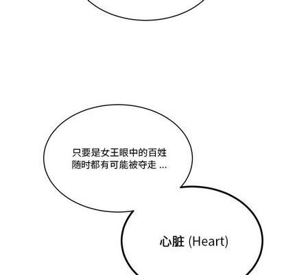 第18话92