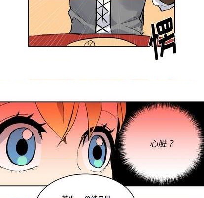 第18话94