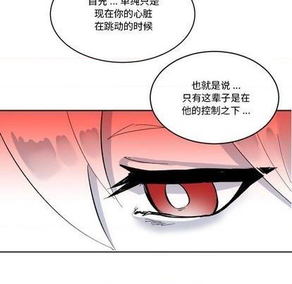 第18话95