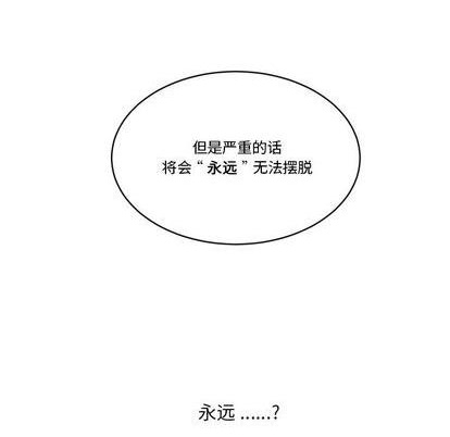 第18话96