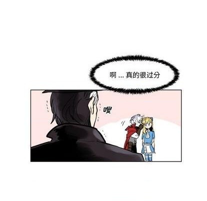第24话10