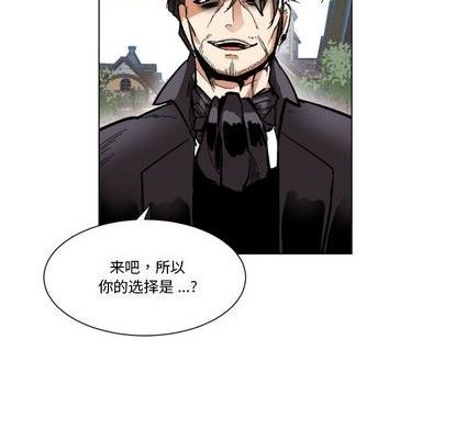 第24话23
