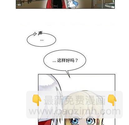 第24话5