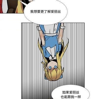 第24话72