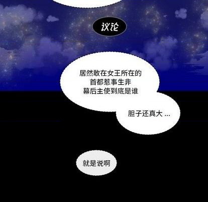 第30话10