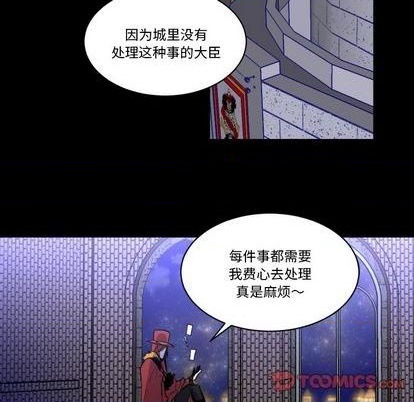 第30话13