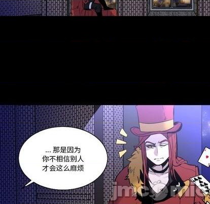 第30话14