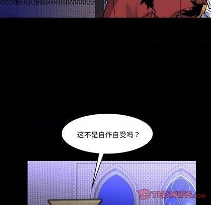 第30话15