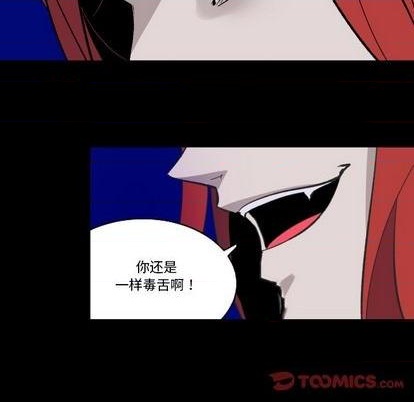 第30话17