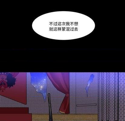 第30话18