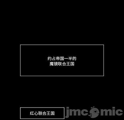 第30话24
