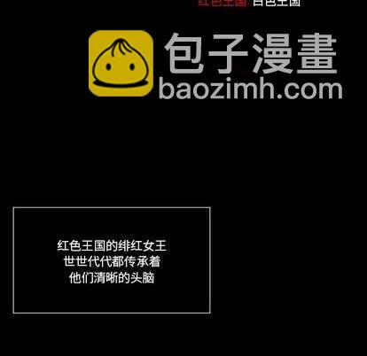第30话26