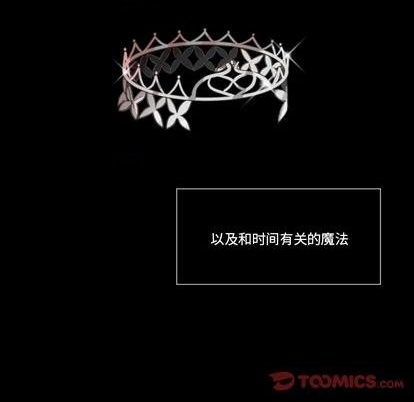 第30话27