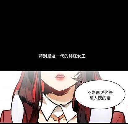 第30话28