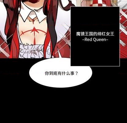 第30话30