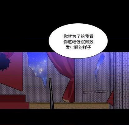 第30话32