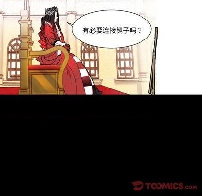 第30话33