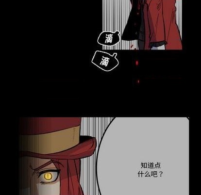 第30话36