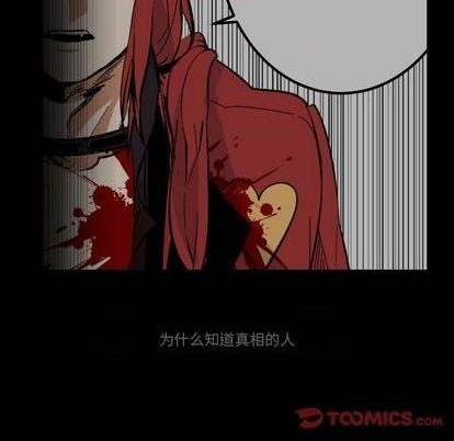 第30话37