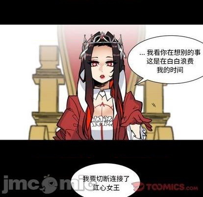 第30话39