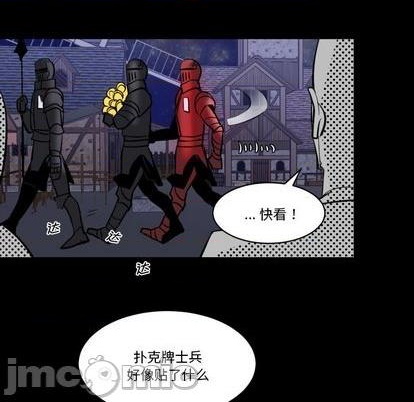 第30话4
